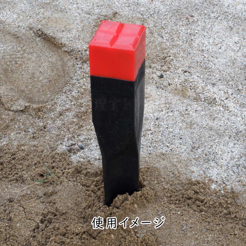 プラスチック製 境界杭 45角 450mm 18010 g6bh9ry Amazon | プラスチック製 境界杭 45角 450mm 18010 | 木杭