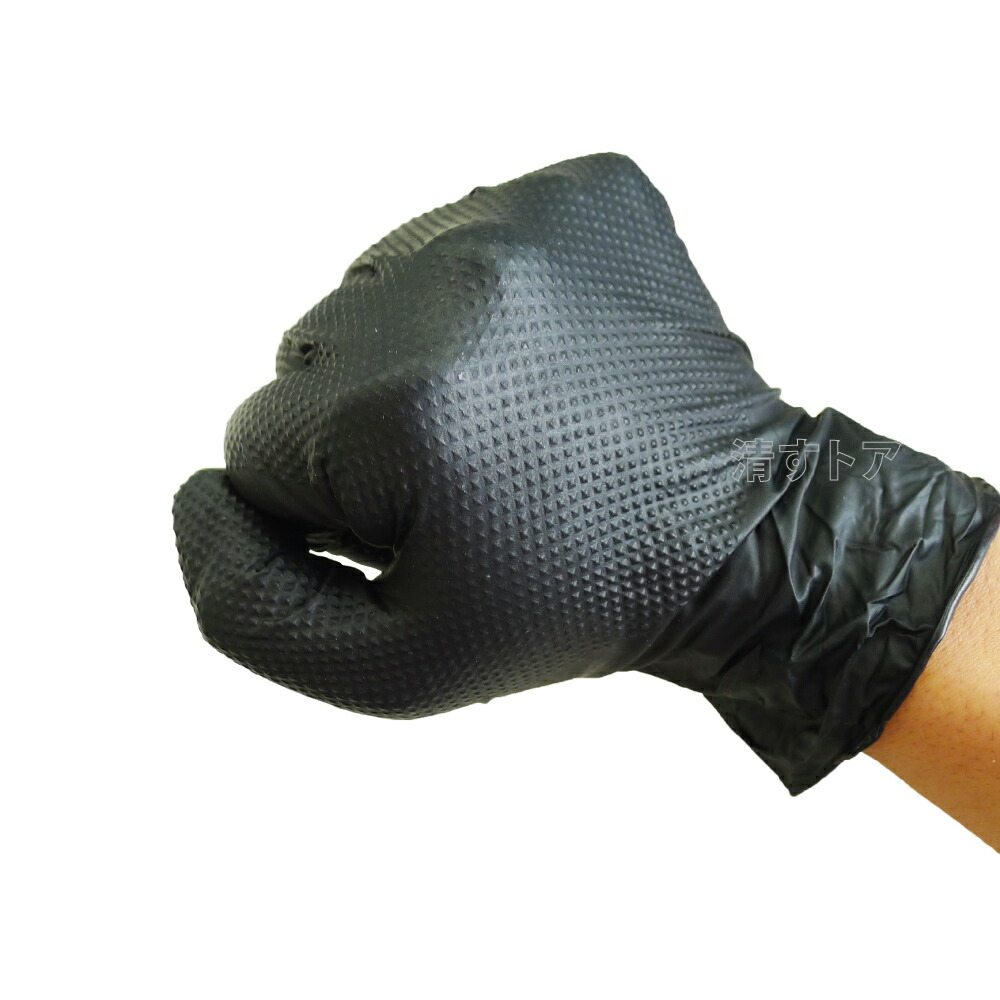 バリアローブ ニトリルグローブ No.2190 IGAブラック 50枚 Lサイズ 手袋 リーブル | 農業資材,作業手袋 | 清すトア 本店