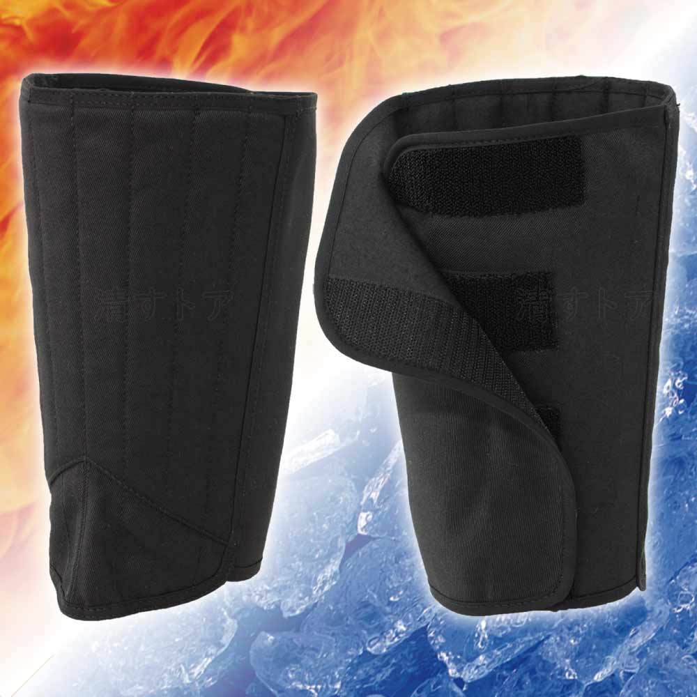 荘快堂 安全長脚絆 マッジクタイプ ブラック K-60 中